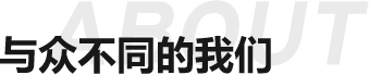 亚威机床 亚威机床