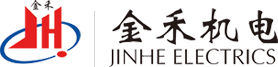 金禾机電(diàn)