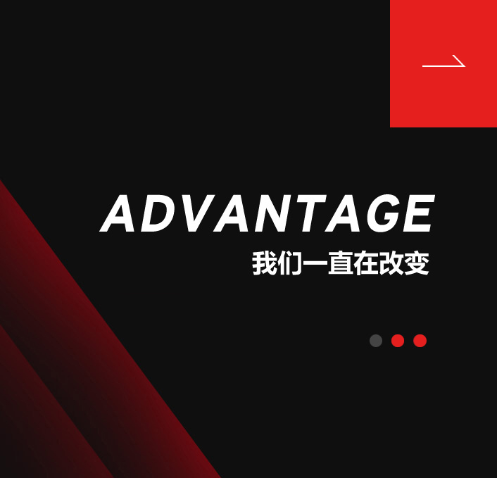 金禾机電(diàn) 金禾机電(diàn)